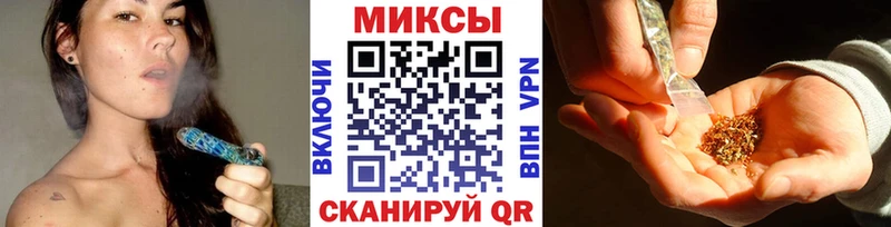 купить наркотик  Сычёвка  Бутират 1.4BDO 