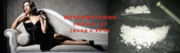 apvp Протвино