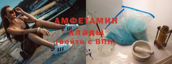 ешки Приозерск