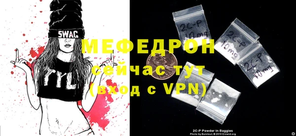 apvp Протвино