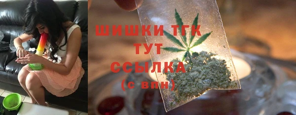 ешки Приозерск