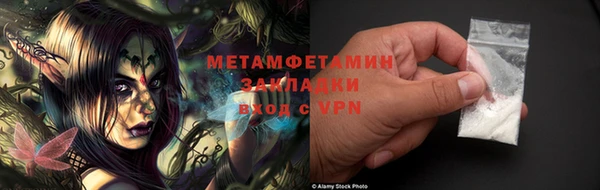 ешки Приозерск