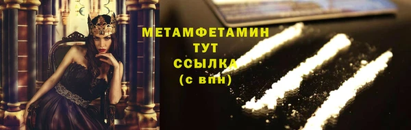 ешки Приозерск