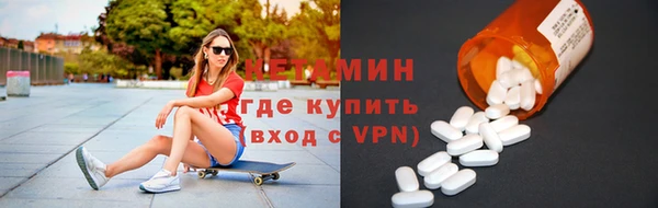 apvp Протвино