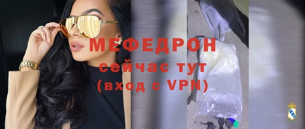 ешки Приозерск