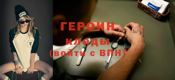 apvp Протвино