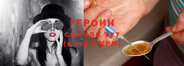 apvp Протвино