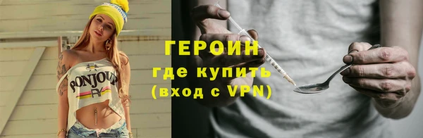 apvp Протвино