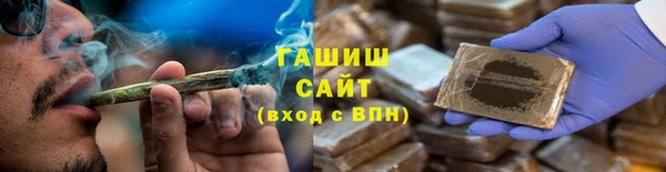 apvp Протвино