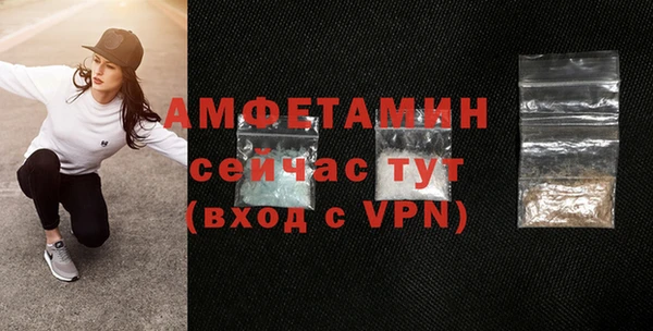 ешки Приозерск
