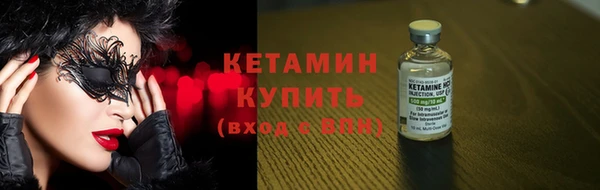 ешки Приозерск
