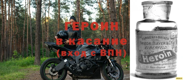 экстази Пролетарск