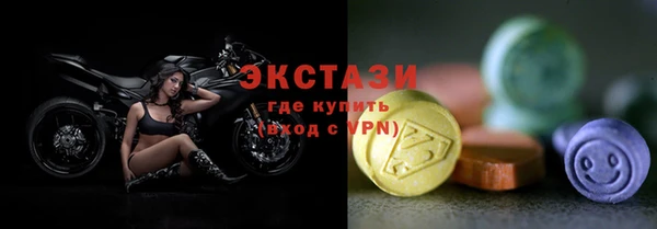 apvp Протвино