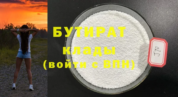 ешки Приозерск