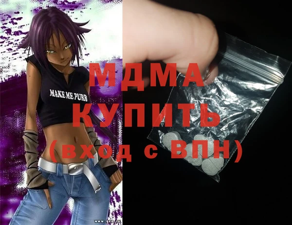 ешки Приозерск