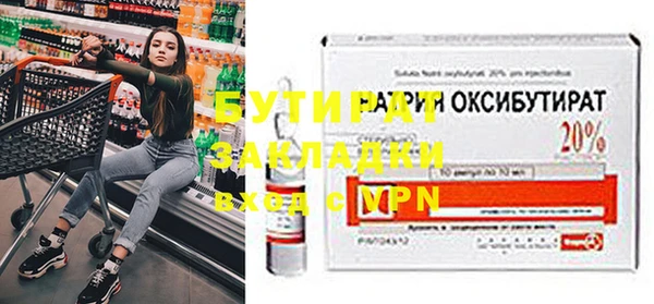apvp Протвино