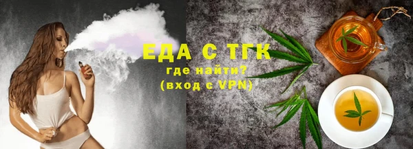 ешки Приозерск