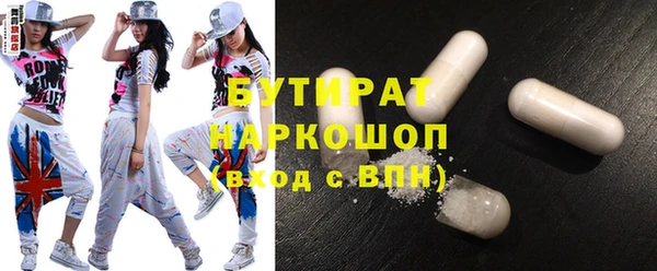ешки Приозерск