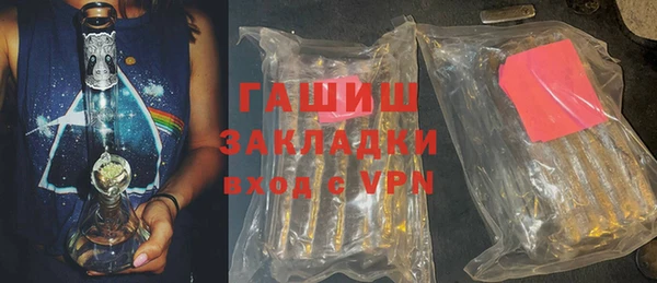 ешки Приозерск