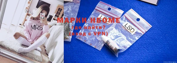 ешки Приозерск