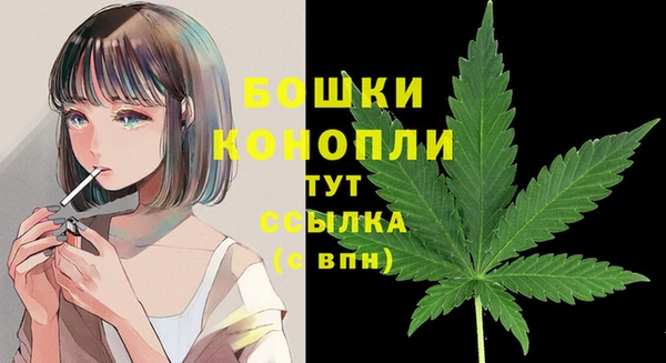 экстази Пролетарск