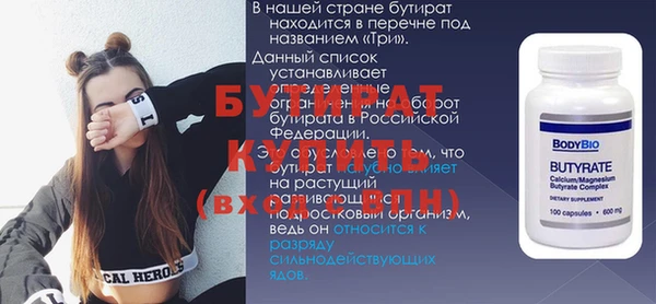 apvp Протвино