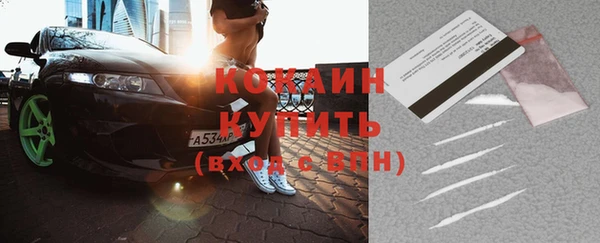 ешки Приозерск