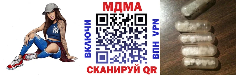 MDMA VHQ  Сычёвка 