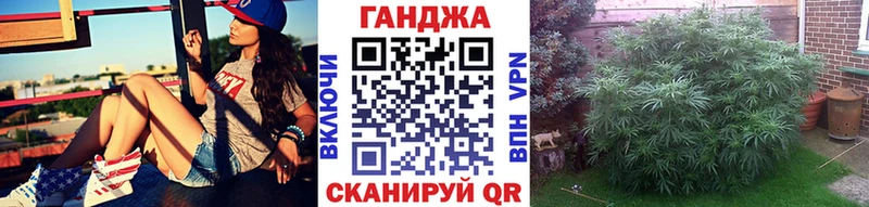 Марихуана ГИДРОПОН  OMG вход  Сычёвка 